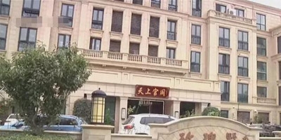 一樓成飯店，油煙異味嚴重擾民... 綠城玫瑰墅北區業主遭了殃